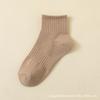 Calcetines de Media Caña para Mujer 2026 Verano Calcetines de Algodón Anti-Olor Absorbentes del Sudor Antideslizantes Calcetines Deportivos para Mujer Calcetines Cortos para Mujer Negros y Blancos