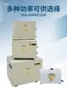 COSETS Termostato de Temperatura Constante Gaoshi Bomba de Calor Elétrica Automática Equipamento para Piscina Banheira Piscina de Banho de Fonte Termal Artificial Piscicultura