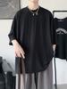 Camiseta de Siete Mangas de Seda Hielo con Textura, Oversize, Manga Corta para Hombre, Estilo Hong Kong, Marca de Moda, Sentido del Diseño, Nicho, Holgada, Ropa para Hombre
