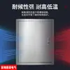 Caja de distribución empotrada oculta de acero inoxidable 304 Caja empotrada para el hogar Caja de pared para puerta eléctrica Caja de control eléctrico Caja base caja de control