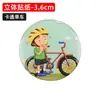 Pegatinas de timbre para bicicleta de montaña Super Bell timbre para patinete infantil coche de equilibrio accesorios lindos al por mayor