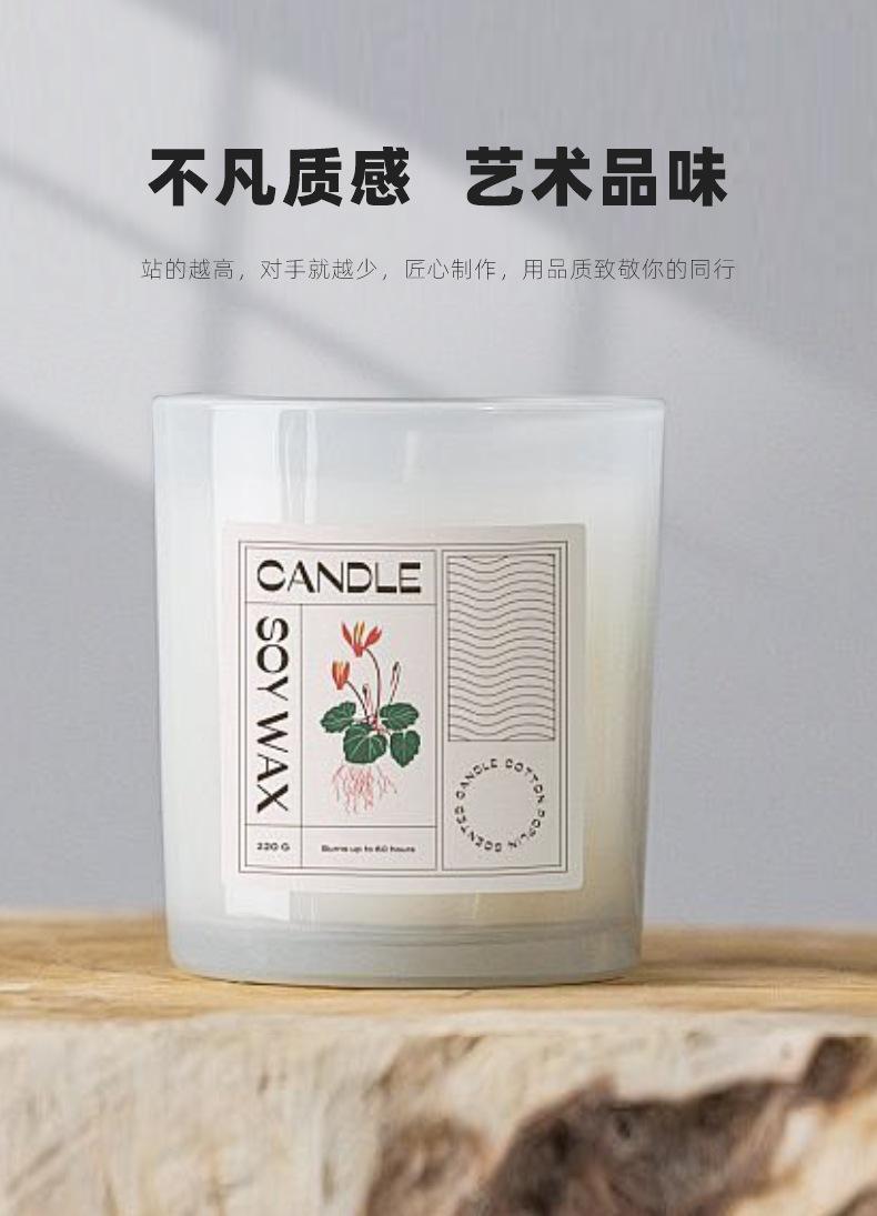 详情图片8.jpg