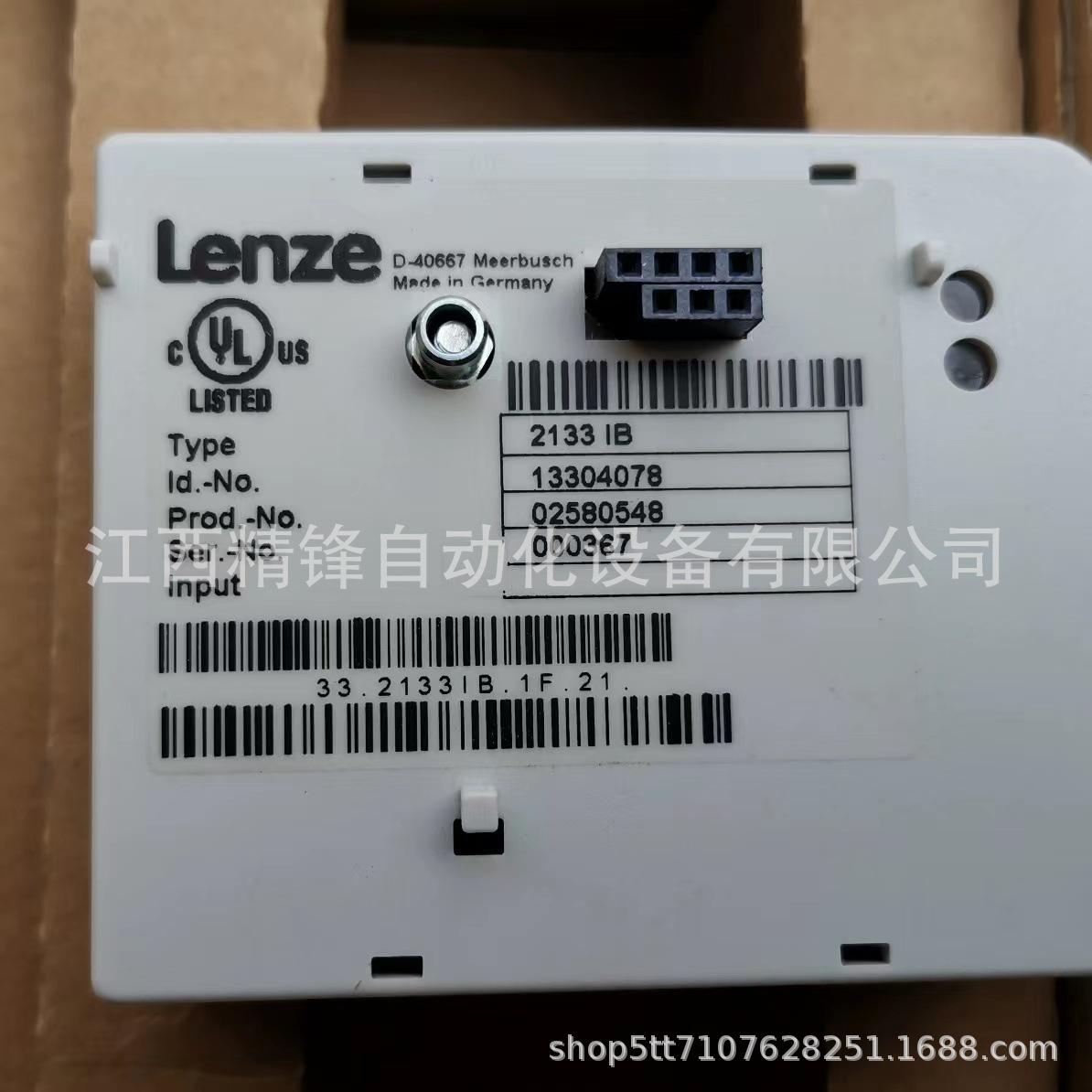 EMF2133IB 4