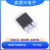 Dongke Dk5V100R05Vl Salida 12V5A 100V 5m Chip Rectificador Síncrono de Alto Rendimiento