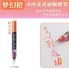 Nuevos Bolígrafos de Punta Suave de 6 Colores para Estudiantes, Adecuados para Dibujar, Delinear y Caligrafía, Bolígrafos de Colores Transfronterizos para Dibujo a Mano