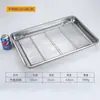 Venta Directa de Fábrica Bandeja Cuadrada de Acero Inoxidable con Rejilla para Control de Aceite, Bandeja Multifuncional para Escurrir y Filtrar Aceite, Adecuada para Brochetas Fritas y Barbacoa