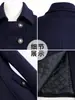 Roupa Externa de Lã Profissional Roupa de Trabalho Feminina Plus Algodão Engrossado Comprimento Médio Departamento de Vendas de Hotel Roupa Externa de Lã Inverno