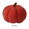 Almohada de Felpa de Calabaza con Cojín Decorativo Suave para Ventana Abuhardillada de Sala de Estar Especial de Halloween