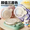 Cámara de Dibujos Animados para Niños Colgante de Cuello Ventilador Pequeño Recargable Mini de Escritorio Tres Velocidades de Viento Ventilador Eléctrico USB Regalo Transfronterizo