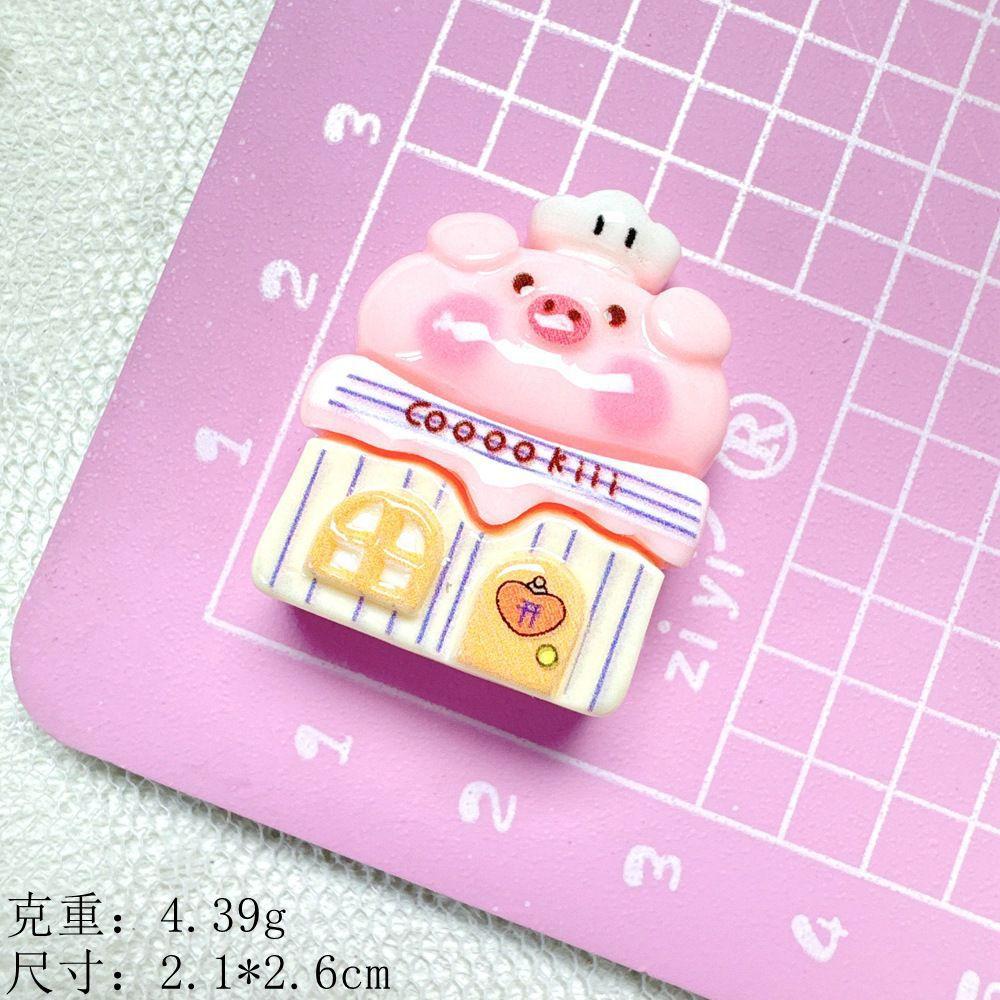 商店--猪猪食玩