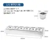 Caja de Condimentos, Caja Pequeña para Ingredientes, Caja de Acero Inoxidable para Salsas, Caja de Condimentos, Caja de Porciones, Juego de Frascos para Especias, Estante de Especias para Cocina