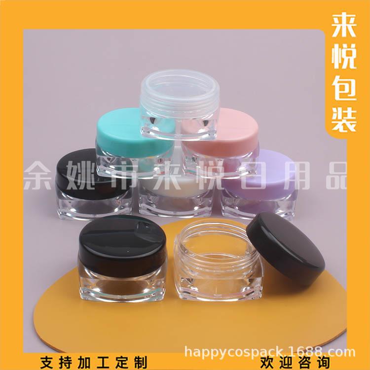 10g方盒 混色 (123).jpg
