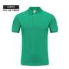 Guangzhou armazém verão solto cor sólida rei 220g algodão manga curta camisa polo masculina pai-filho t roupas de trabalho personalizadas