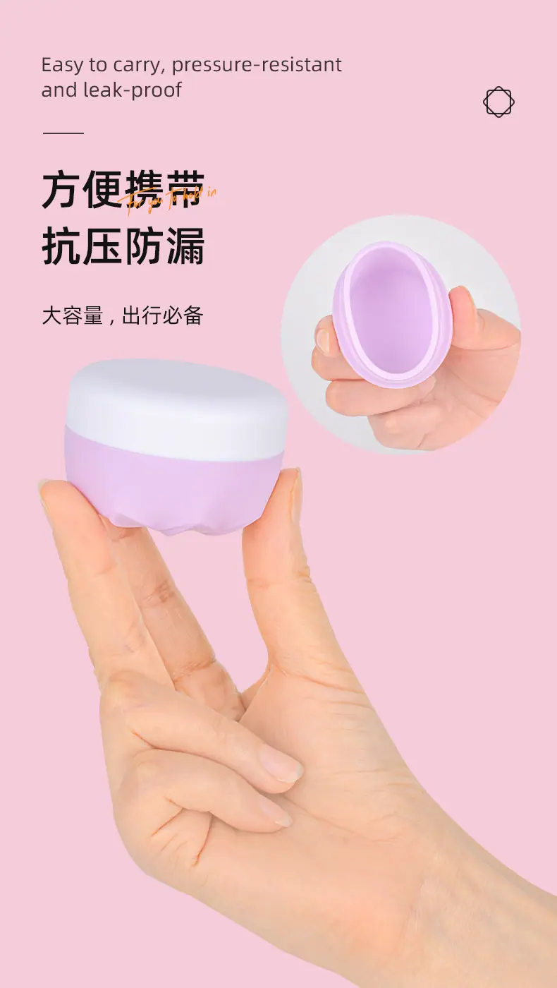 方便携带-抗压防漏.jpg