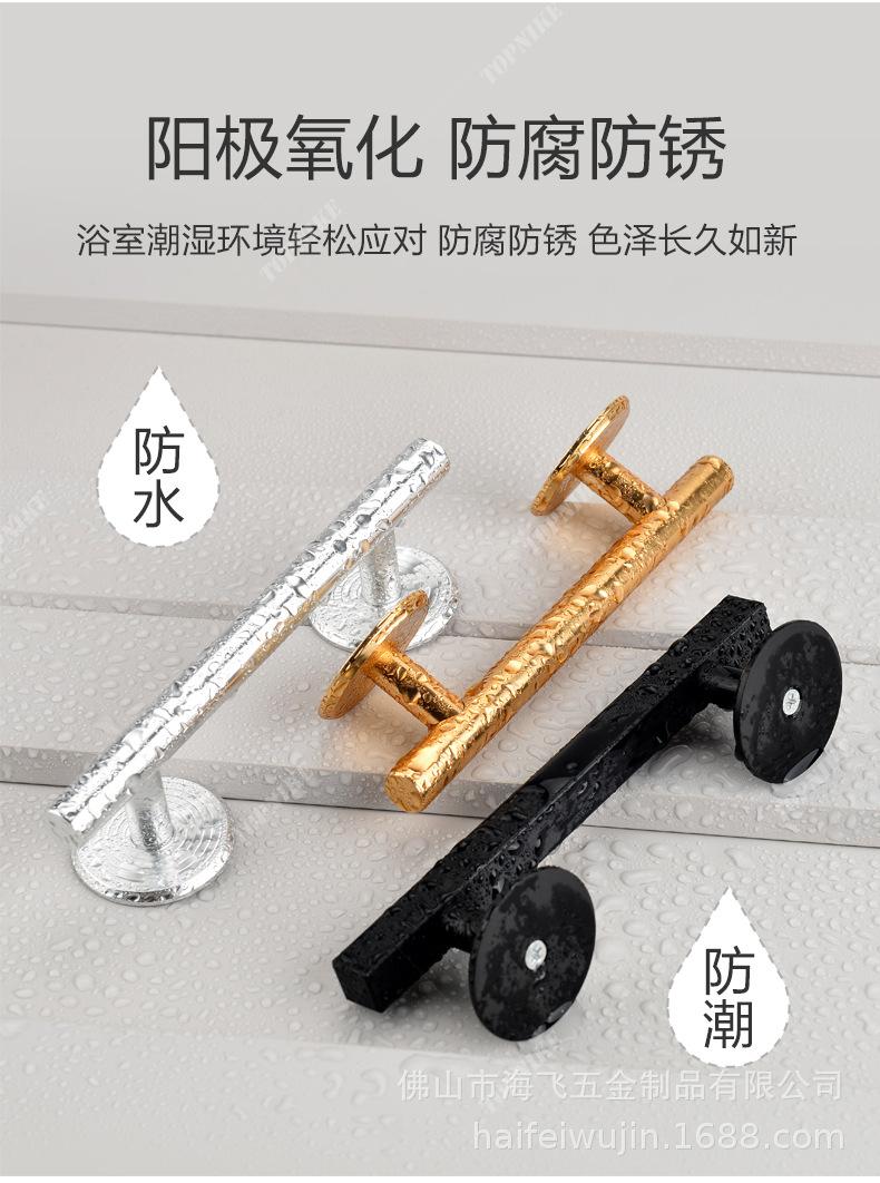 2022款拉手13详情页(790)_10.jpg