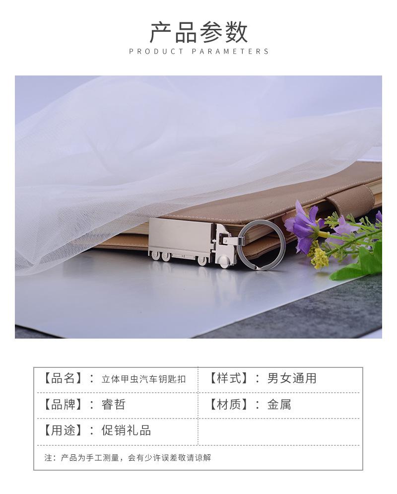 45详情页_04.jpg