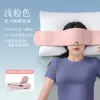 Máscara de olho com gravidade personalizada, confortável e amiga da pele, máscara de dormir de seda gelada para adultos, máscara de olho blackout, atacado direto do fabricante e dropshipping