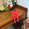 Letrero decorativo 3D para bodas con los caracteres "Fu, Lu, Xi, Cai" para la buena fortuna y la prosperidad, adorno de escritorio creativo, decoración de Año Nuevo