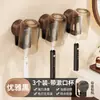 Suporte de Escova de Dentes com Ventosa, Porta-Escovas de Dentes de Parede sem Furos, Copo para Enxaguante Bucal de Banheiro, Prateleira de Armazenamento para Escova de Dentes e Copo