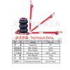 Gato neumático de bolsa de aire de tres toneladas 6E3X gato horizontal de tres toneladas para coche gato horizontal de tres capas engrosado herramienta de reparación de automóviles