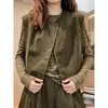 Chaleco sin mangas de alta gama retro chic + Camiseta estampada conjunto de moda ajustado otoño 2026