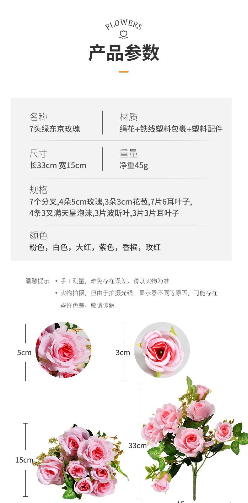 详情_05.jpg