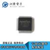 Pacote M031Sd2Ae Original Novo: Lqfp-64 (7X7) Microcontrolador de 32 Bits em Estoque