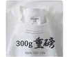 Produto de Boa Qualidade! Camiseta de Manga Curta em Algodão Puro Pesado 300g, Cor Sólida, Caimento Solto, Camada Base Não Transparente com Textura Espessa