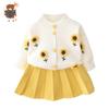 Uma geração de cabelo [Jin Yong] suéter feminino cardigan suéter infantil tesouro feminino conjunto de duas peças de ar estrangeiro