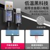 Cable de datos de carga súper rápida de 6A trenzado de nailon de 2 m alargado para cable de carga flash de teléfono móvil Huawei glory Typec