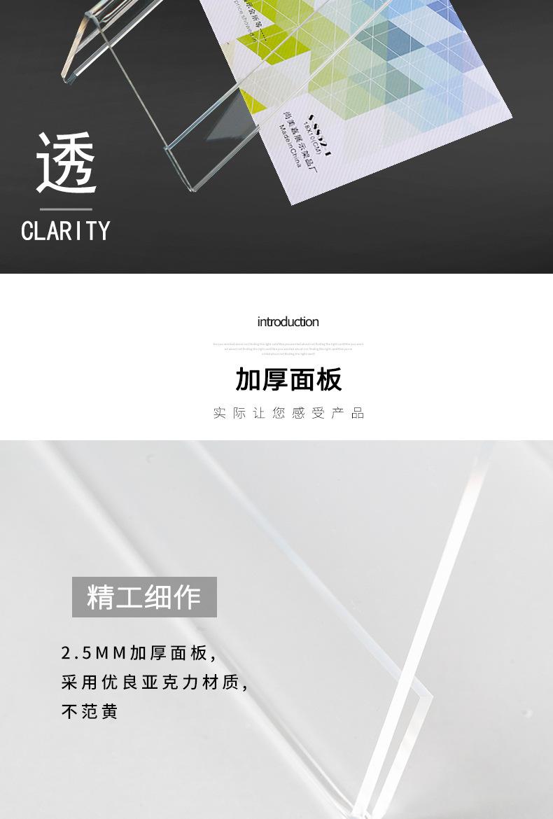 台卡,桌牌,亚克力台牌,会议台牌