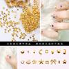 Arte de Unhas Ultra-Fina Liga Metálica Estrela do Mar e Lua Círculo Vazado Adesivos de Unha Decorações de Rebite Dourado Galvanizado Mini