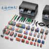 Ventas Directas de Fábrica Pct Bloque de Terminales Serie Fd Conector de Cable Universal Suave y Duro Cableado Rápido de Seguridad