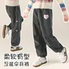 Calça Casual de Outono para Meninas 2026 Novo Estilo, Calça Cargo Tendência Soltinha para o Dia a Dia para Crianças Maiores