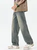 Maple House Roupas Masculinas / Coleção de Verão 2026: Jeans de corte reto e solto, calça jeans casual e versátil