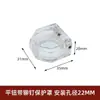 Cubierta protectora para interruptor de botón, carcasa protectora para interruptor de parada de emergencia de 22 mm con tapa, a prueba de polvo y previene la activación accidental, LA38 XB2