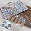 Broca de unha K9 de alta qualidade broca de bola broca de pilha broca de bola de diamante de cristal transparente sem fundo luxo leve joia de unha