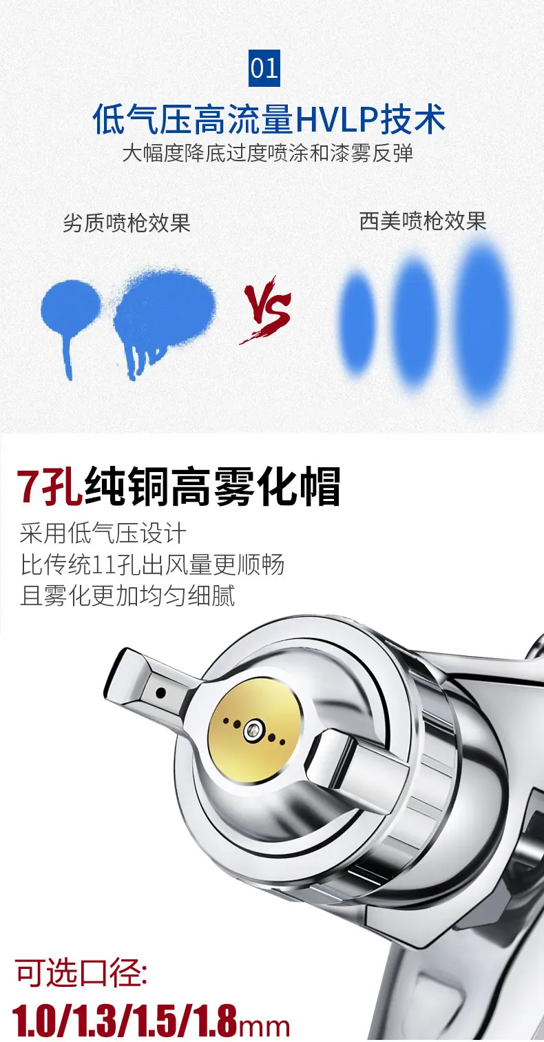 W-71-低端_06.jpg
