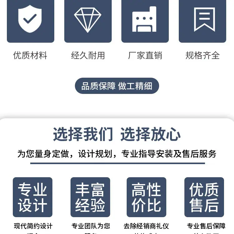 数控切条机详情图_03.jpg