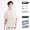 Camiseta Masculina Aimeng Peso Pesado Gola Redonda Marca de Moda Manga Curta Roupas Verão Versátil Toque de Luxo Top Camiseta para Homens