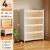 Estantería de Acero para el Hogar con Puerta, Estantería a Prueba de Polvo para Niños, Mueble de Almacenamiento de Exhibición Integrado de Múltiples Niveles de Pie para Sala de Estar