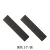 Capa Protetora de Silicone para Manete de Freio Enlee Bicicleta Mountain Bike Capa para Manete de Freio Manopla Manete de Freio Antiderrapante Acessórios