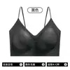 Sutiã Básico B15 Novo Estilo Anti-Queda para Seios Pequenos, Sutiã com Suporte Ajustável Tamanho Grande, Produto Transfronteiriço Respirável