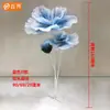 Apertura y Cierre Mecánico Eléctrico Malla de Alambre de Flor Floristería Decoración de Ventana de Evento Apertura y Cierre Automático Flores Artificiales Adornos de Flor