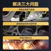 Agente de Limpieza para Convertidor Catalítico de Tres Vías Negro Dorado, Aditivo Tesoro de Combustible para Automóviles, Eliminación de Depósitos de Carbono Internos del Motor y Purificación de Gases de Escape