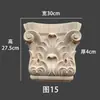 Escultura em Madeira Dongyang Coluna Sólida Cabeça de Coluna Suporte de Viga Estilo Europeu Cabeça de Coluna Romana Estilo Chinês Suporte de Perna de Boi Esculpido Decoração de Parede de Fundo