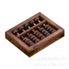 Ábaco Antiguo de Cinco Velocidades Mini Ábaco Compacto y Exquisito Ábaco de Madera Maciza Ábaco de Regalo Artesanía de Madera Maciza