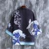 Chaqueta de Verano para Hombre, Cardigan Delgado Estilo Japonés Bf con Patrón de Grulla, Camisa Casual Holgada, Mangas Tres Cuartos, Protección Solar para la Playa