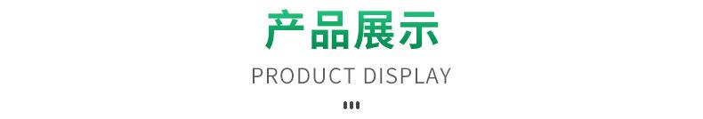 标签
