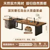 Mesa de té de oficina 2026 nuevo modelo madera de nogal de alta gama mesa de té de madera maciza, mesa de té moderna de lujo ligero de alta gama